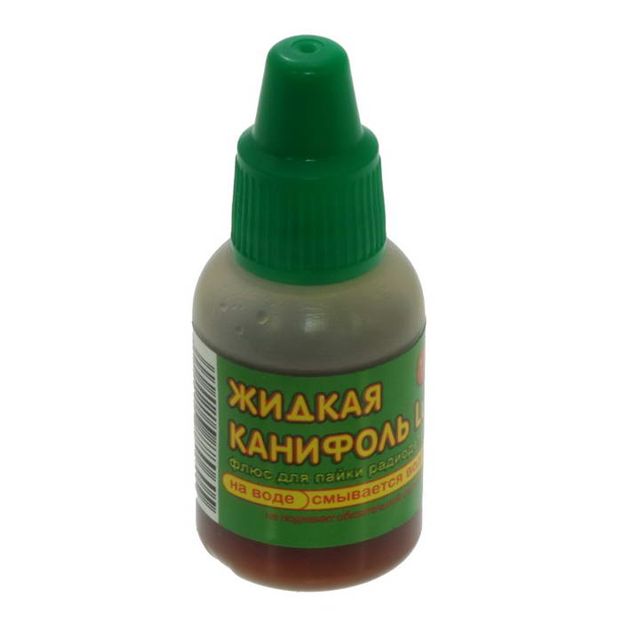 Флюс паяльный Флюс Жидкая канифоль Lux 15мл Флюс Жидкая канифоль Lux 15мл