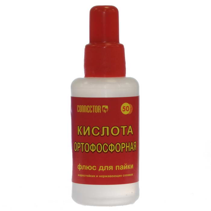 Флюс паяльный Флюс кислота ортофосфорная 50мл Флюс кислота ортофосфорная 50мл