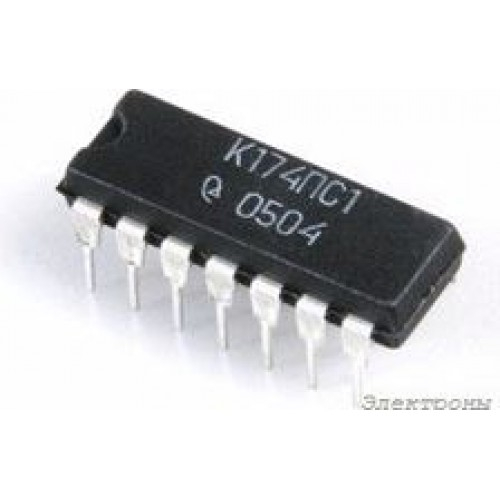 174ПС1 174ПС1