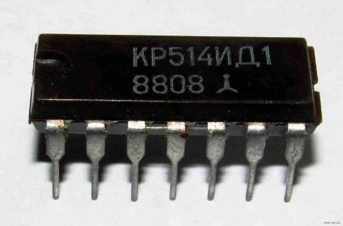 514ИД1 