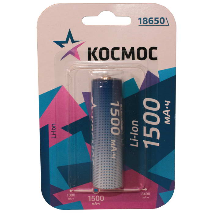 Космос 18650 Li-ion 1500 mAh