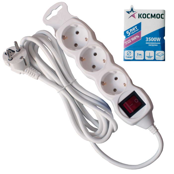 Космос YKsm3m-3g-Z-V(K)