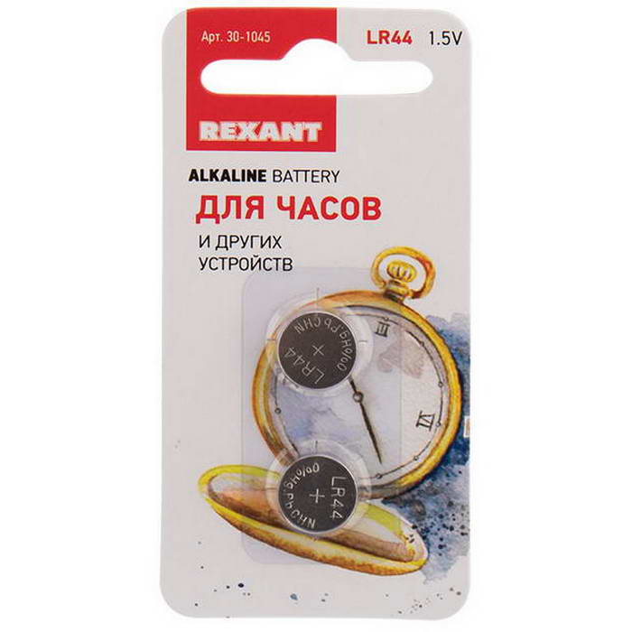 Батарейки 30-1045 Батарейка LR44 AG13 30-1045 Батарейка LR44 AG13