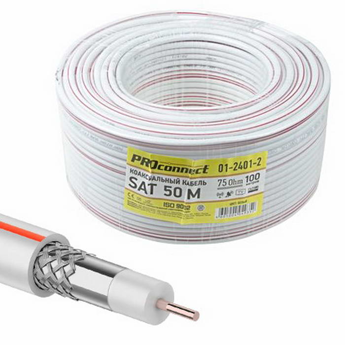 01-2401-2 SAT 50 M 75% 100м(б)