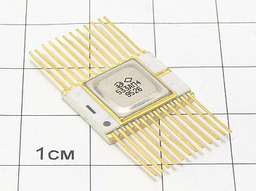 Микросхемы 533АП3 533АП3