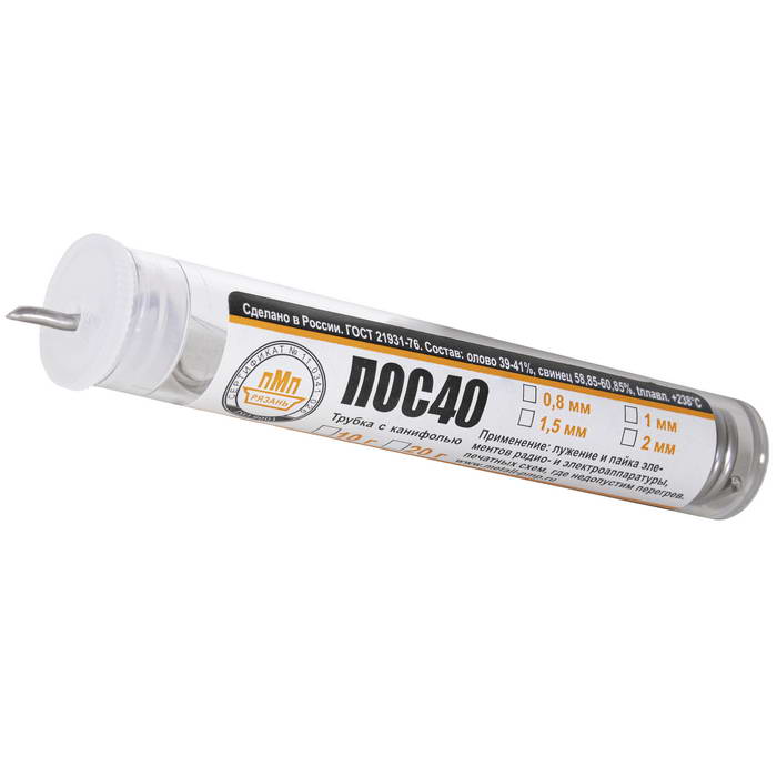 ПОС 40 Т. d=1.0 колба 20г.