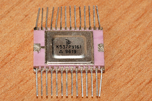 Микросхемы 537РУ2 537РУ2