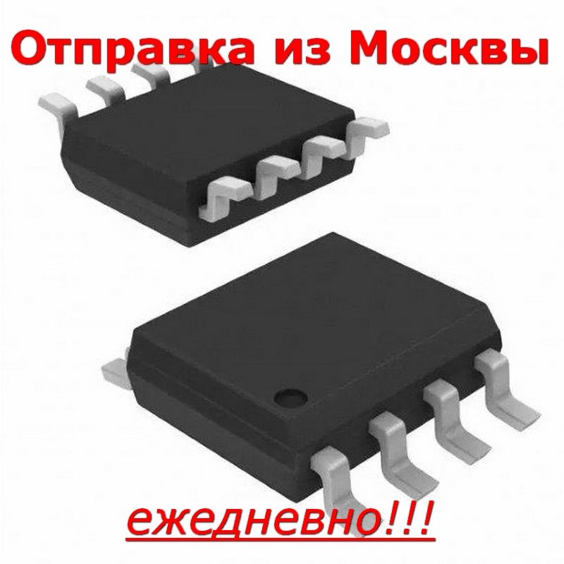 Микросхемы OP37GS (2015г.) OP37GS (2015г.)