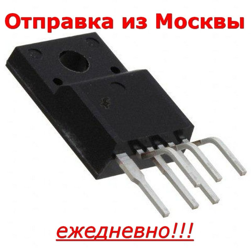 STRW6853