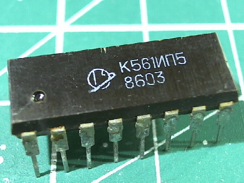Микросхемы К561ИП5 К561ИП5