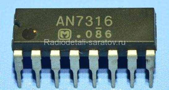 AN7316 (dip-14)