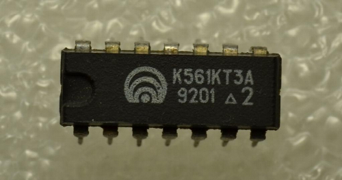 К561КТ3А