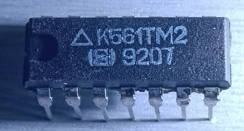 Микросхемы К561ТМ3 К561ТМ3