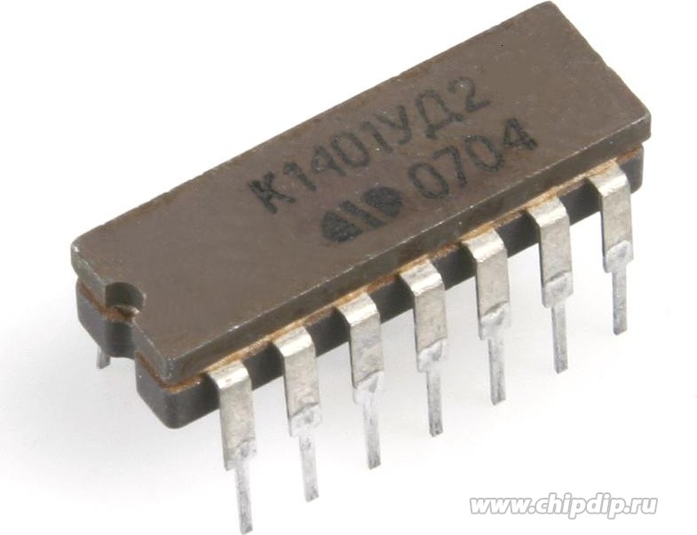Микросхемы к1401уд2б (92г.)