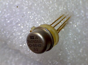 Микросхемы Микросхемы 140уд6а (87г.) (Au) Континент Микросхемы 140уд6а (87г.) (Au) Континент