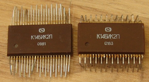 к145гг1 (86г.)
