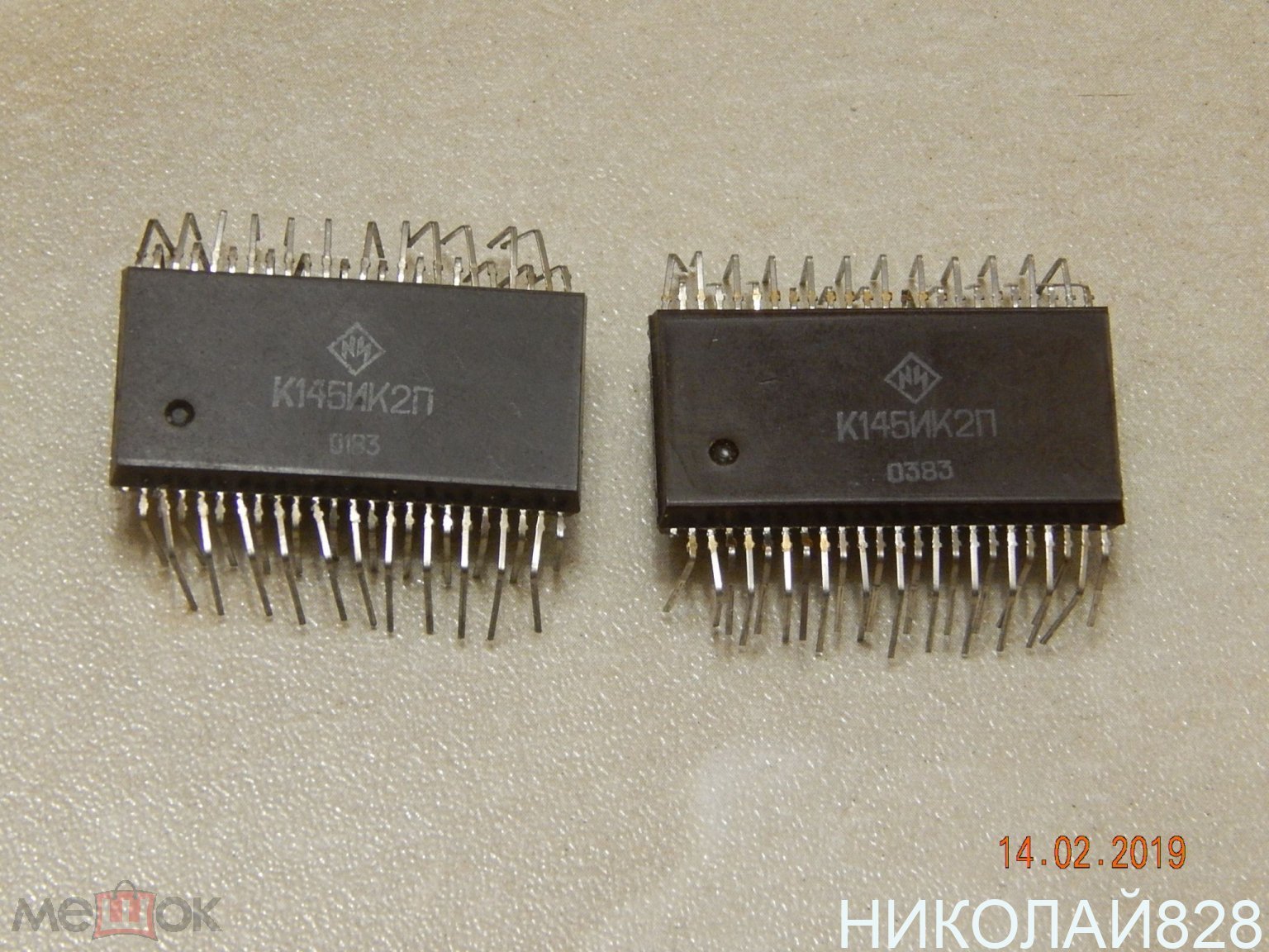 Микросхемы к145ик2п (86г.) к145ик2п (86г.)