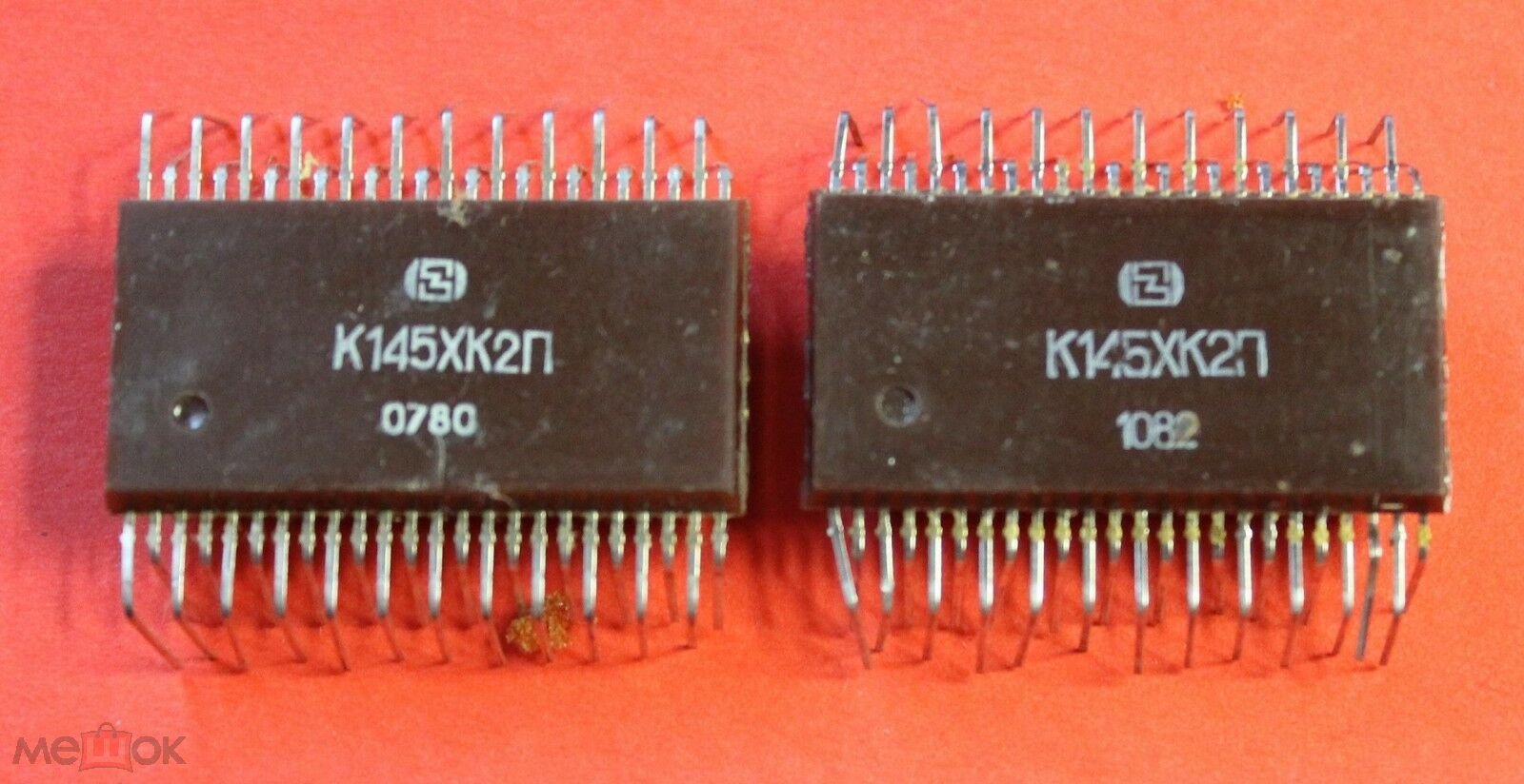 к145хк2п (87г.)