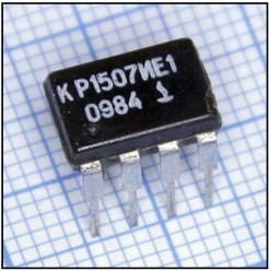 кр1507ие1 (97г.)