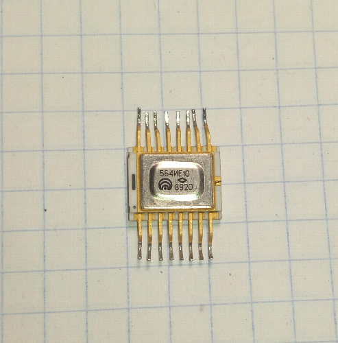 Микросхемы 564ИЕ10В 564ИЕ10В