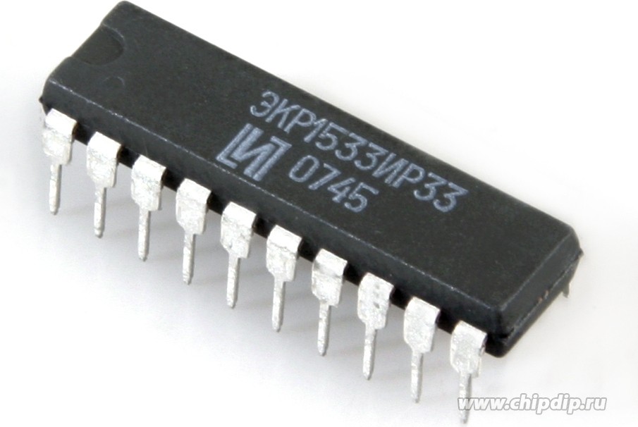 экр1533ир33 (2008г.)