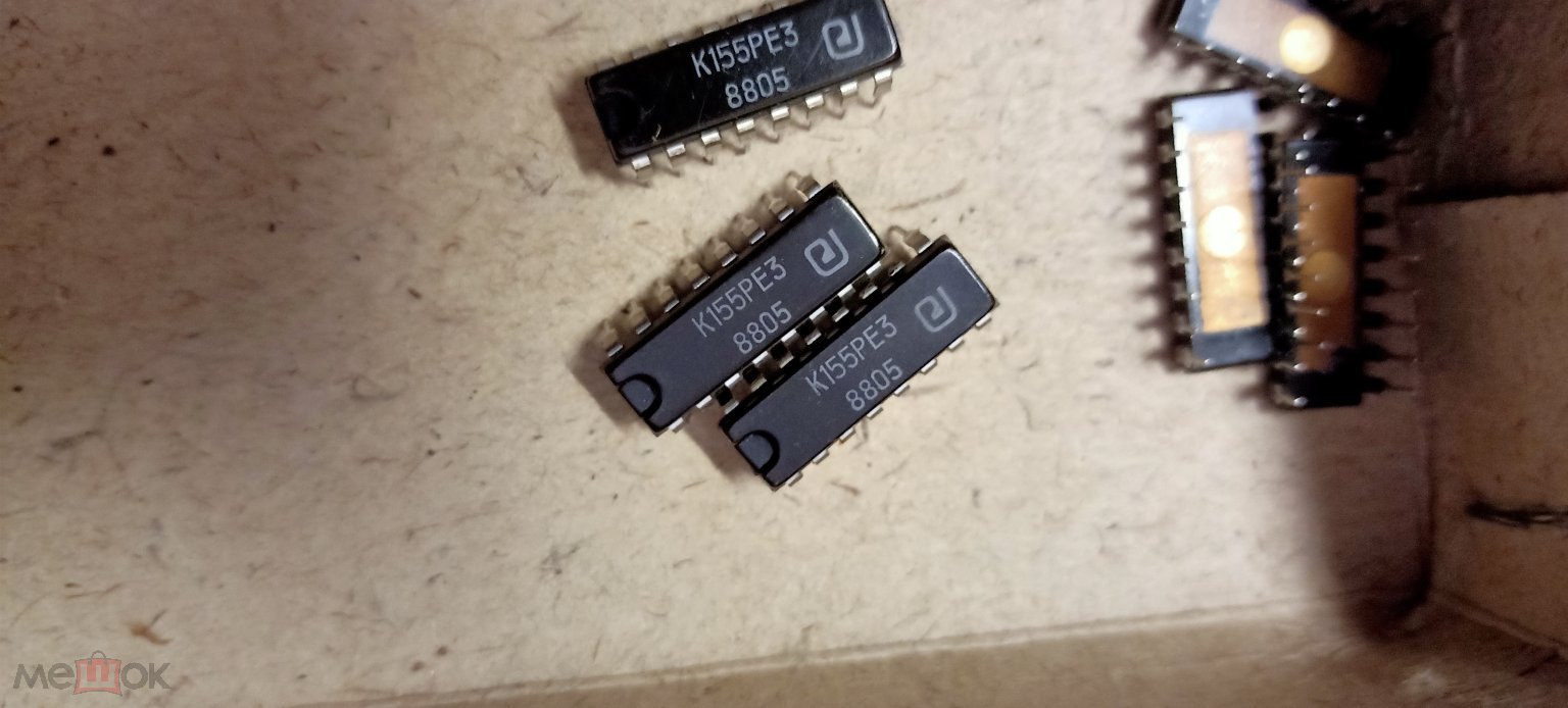 Микросхемы к155ре3 (87г.) к155ре3 (87г.)