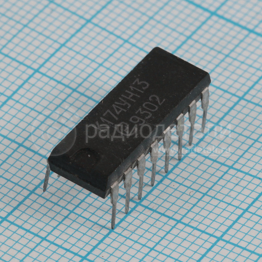 Микросхемы к174ун13 (96г.) к174ун13 (96г.)
