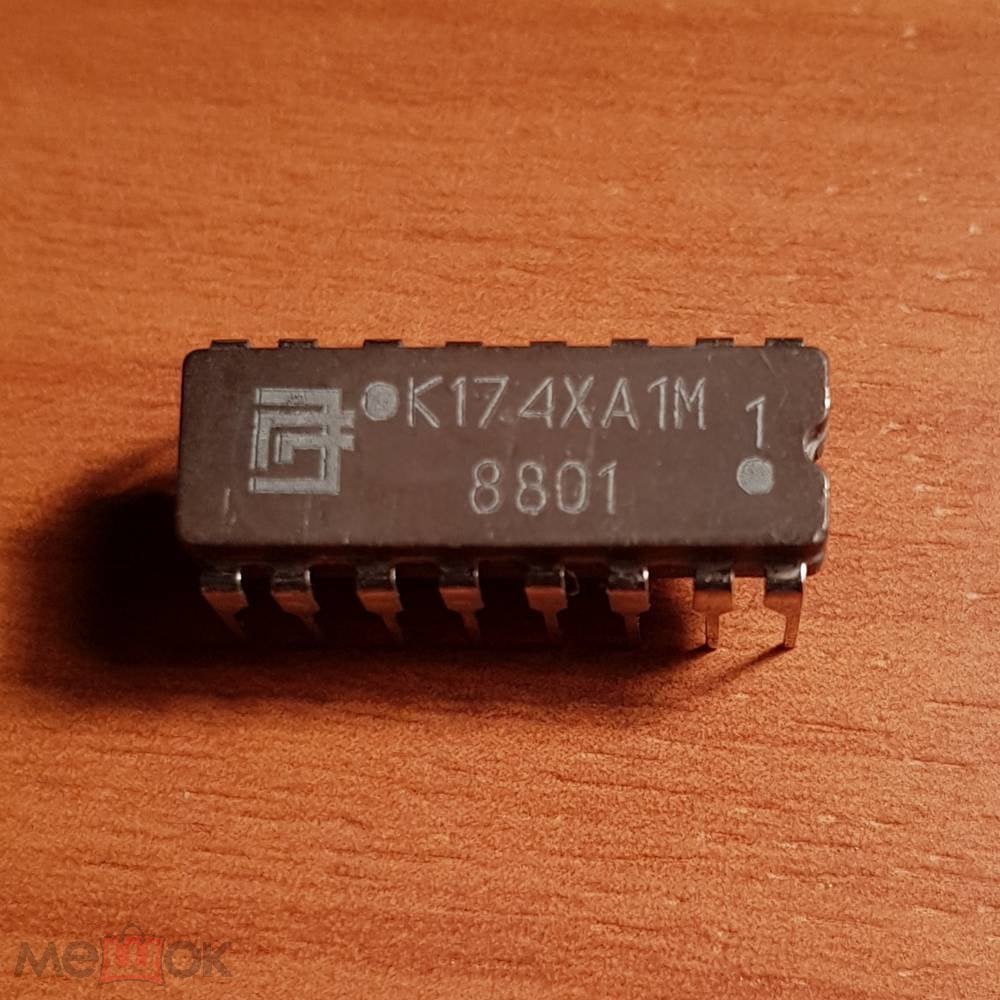 Микросхемы к174ха1м (86г.) к174ха1м (86г.)