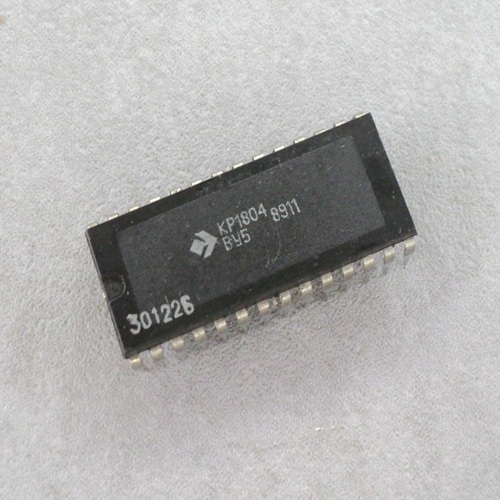 кр1804ву5 (88г.)