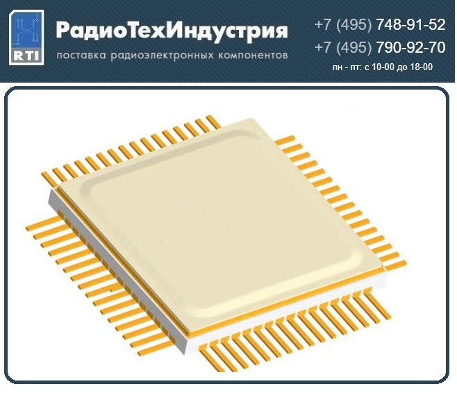 Микросхемы н1806хм1-416 (2011г.) н1806хм1-416 (2011г.)