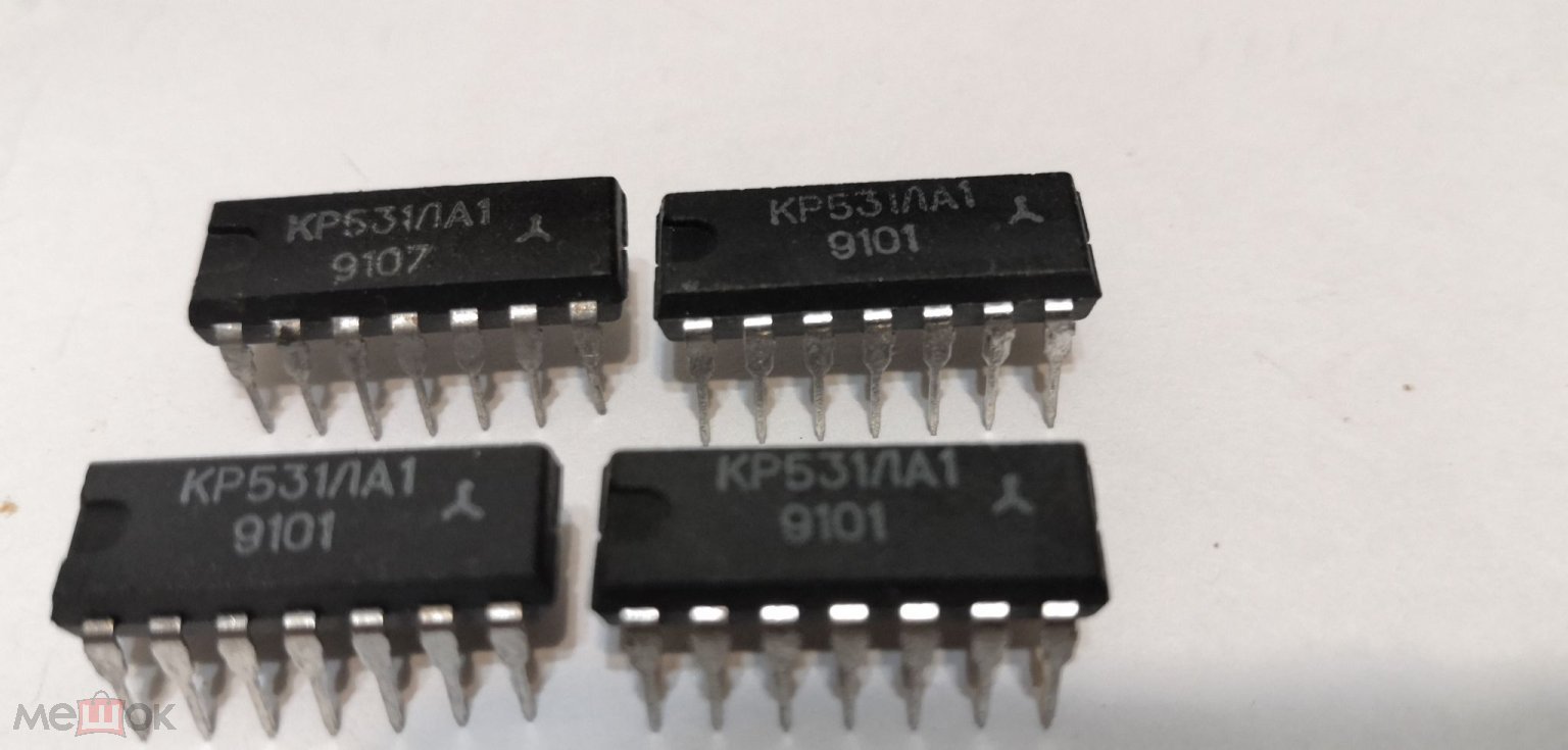 Микросхемы Микросхемы к530ла4 (91г.) Микросхемы к530ла4 (91г.)