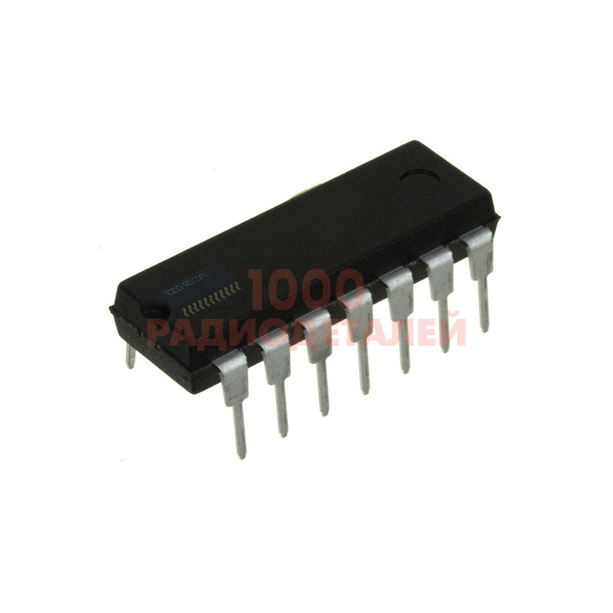 кр531ип5 (90г.)