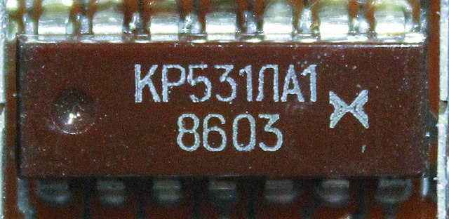 Микросхемы Микросхемы к531лр9п (85г.) Микросхемы к531лр9п (85г.)