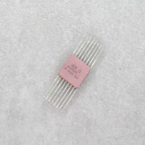 Микросхемы и533кп11 (90г.)