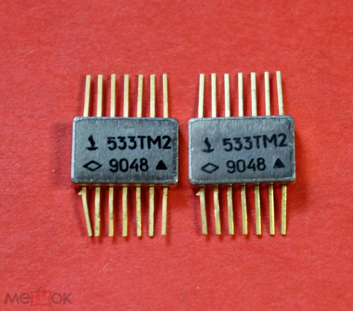533тм2 (2007г.)