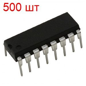 к555ие10 (91г.)