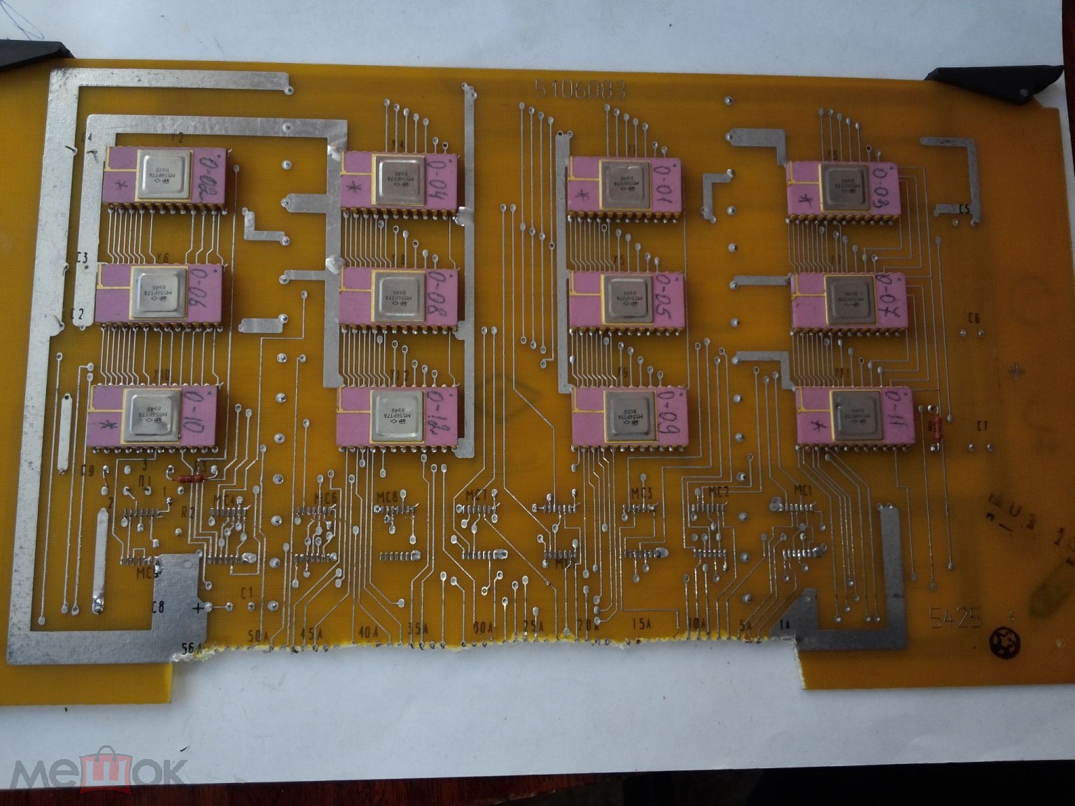 Микросхемы к556рт7а (88г.) к556рт7а (88г.)