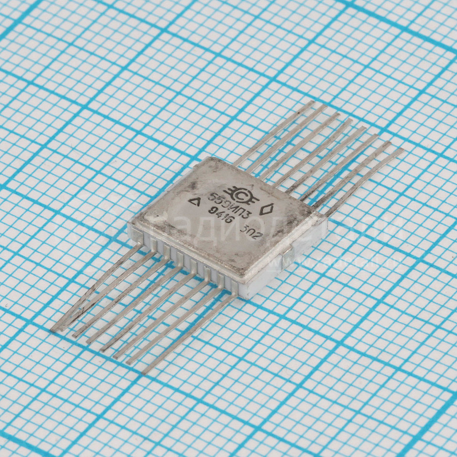 559ип3 (93г.)
