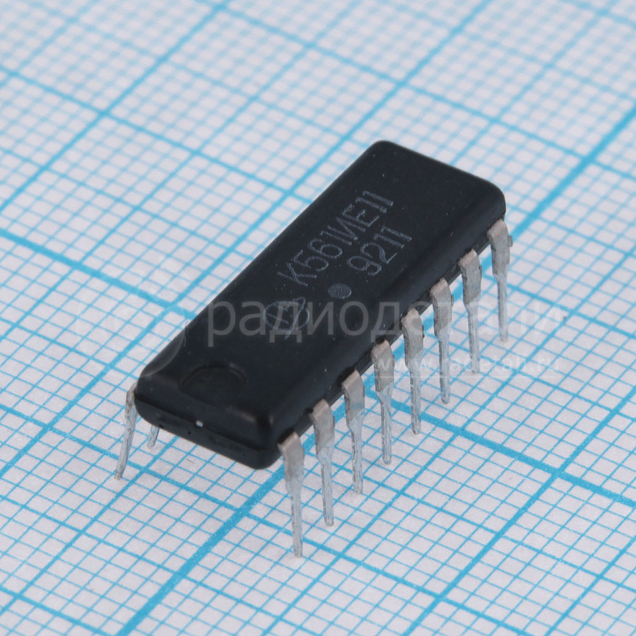 Микросхемы к561ие11 (95г.) к561ие11 (95г.)