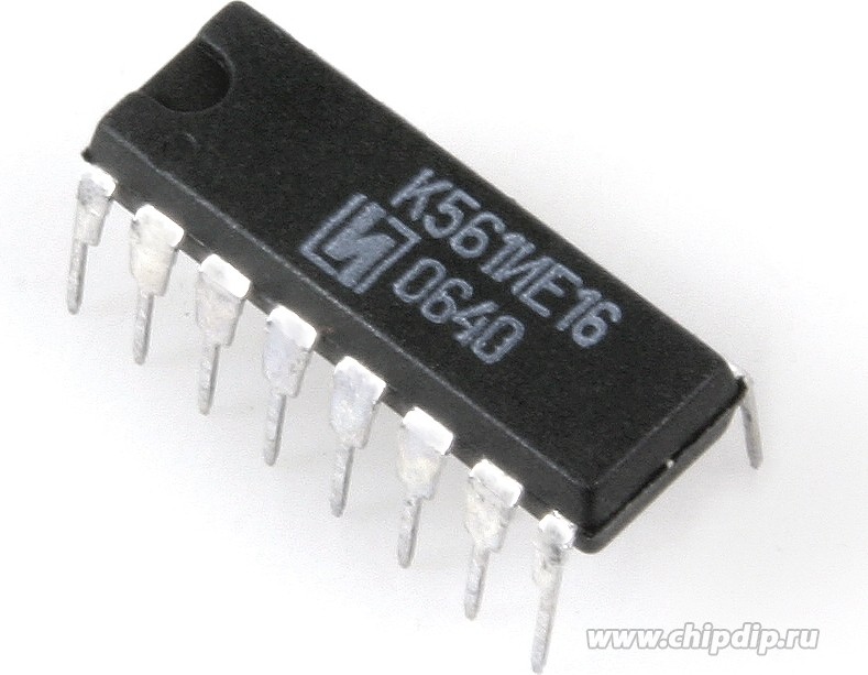 к561ие16 (92г.)
