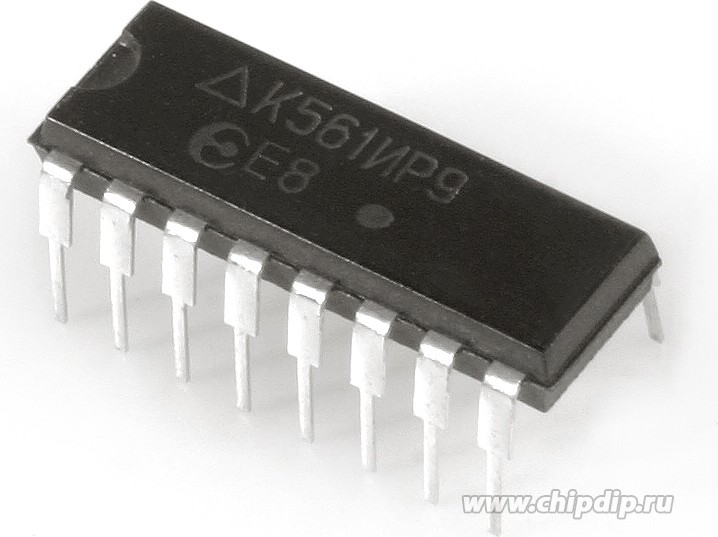 к561ир9 (93г.)