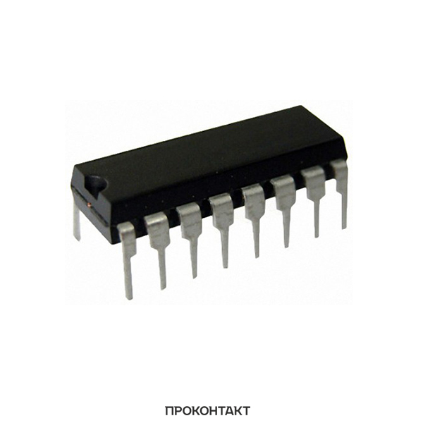 Микросхемы к561кп1 (2003г.) к561кп1 (2003г.)