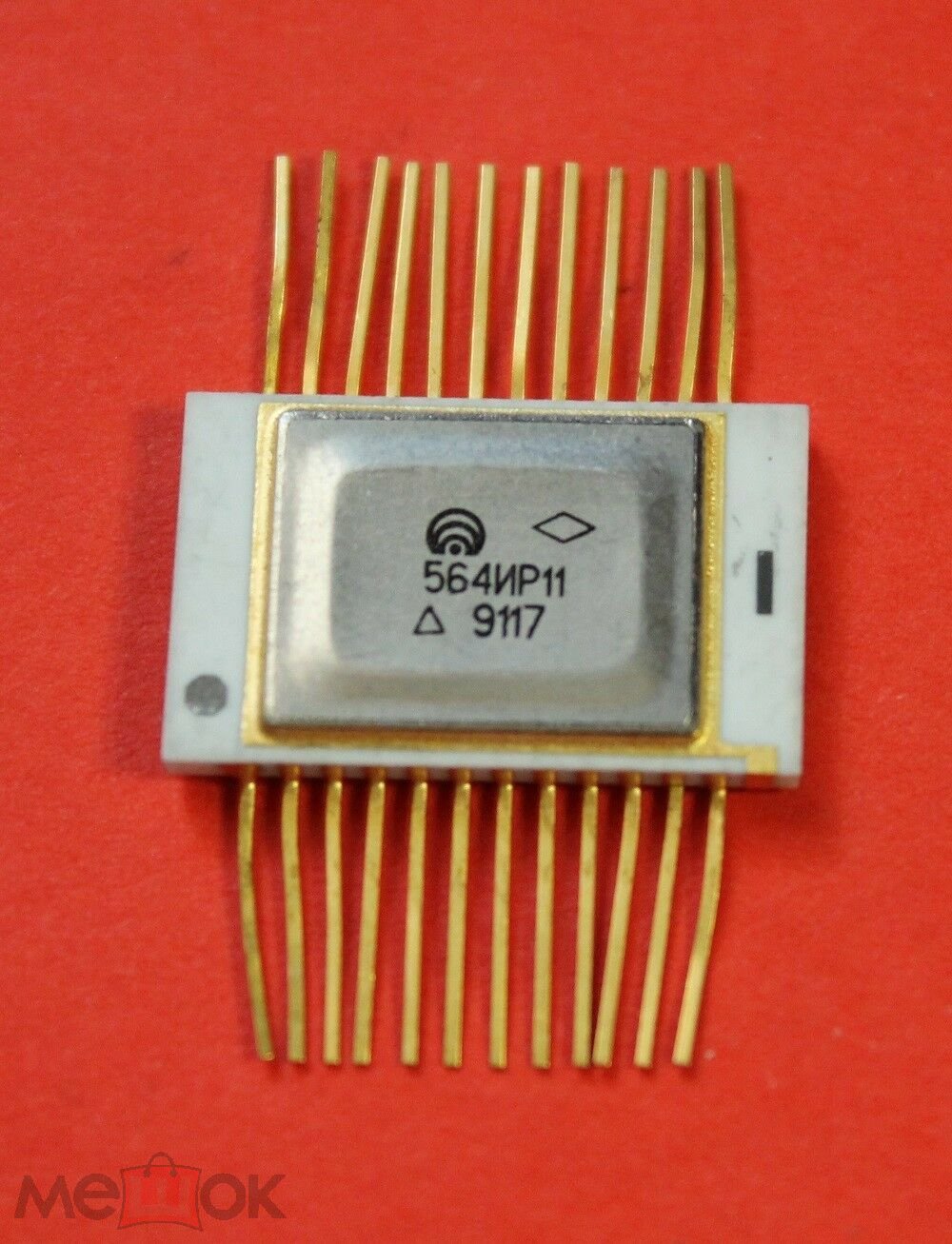 564ие11н1 мк (2008г.)