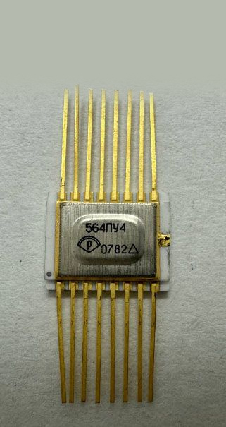 Микросхемы 564пу4 (85г.) 564пу4 (85г.)