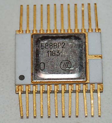 588вр2 (91г.) Интеграл