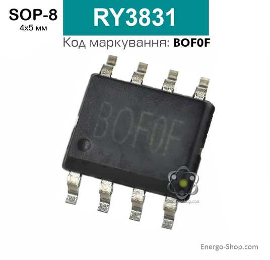 811фе3г-02035 (93г.)