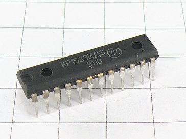 1533ИД3 