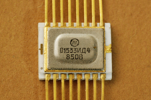 1533ИД4