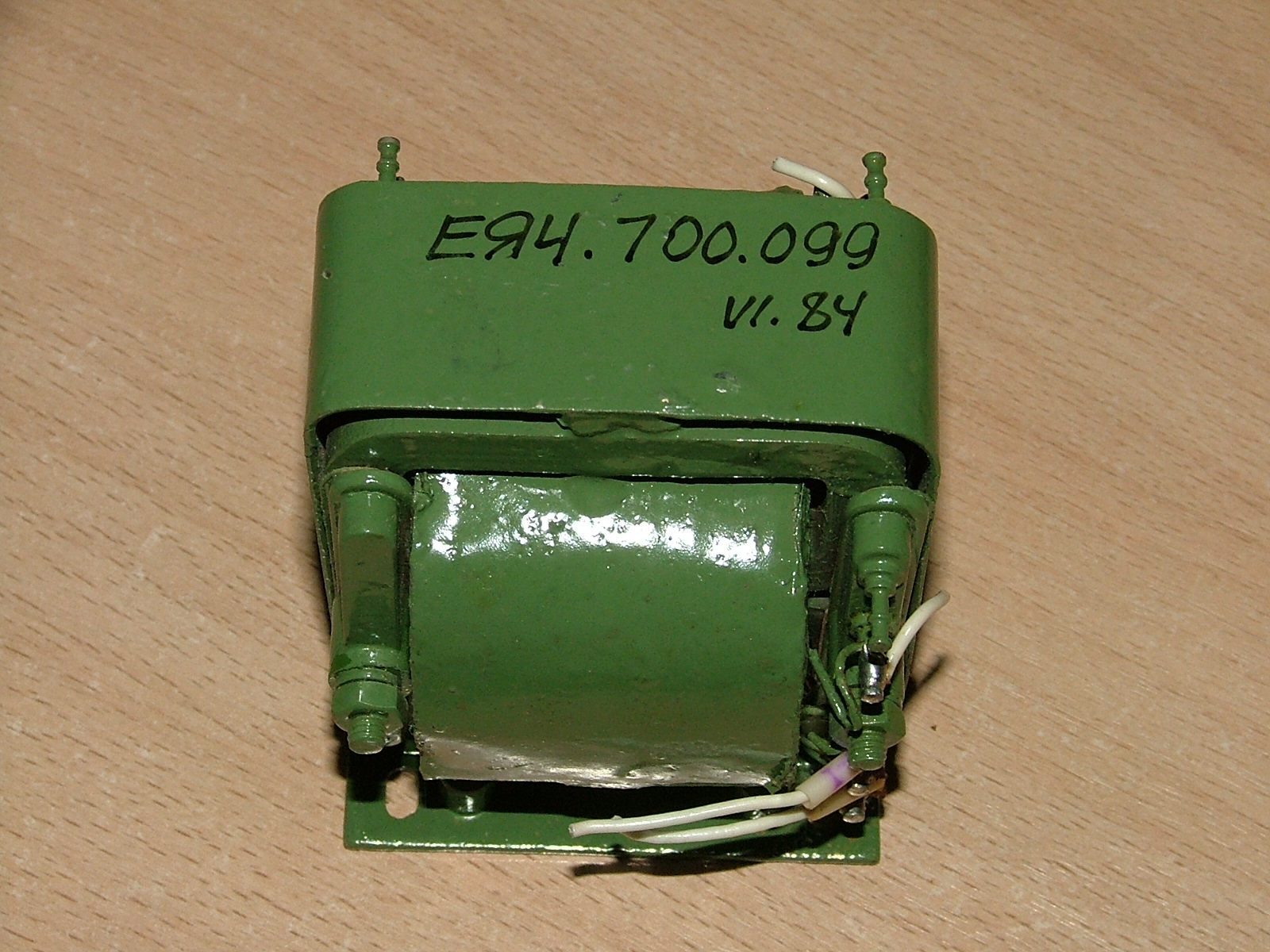 БЫ5.702.012 (б/г.)