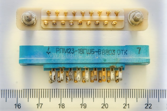 рпм23-12гш5-в (96г.)